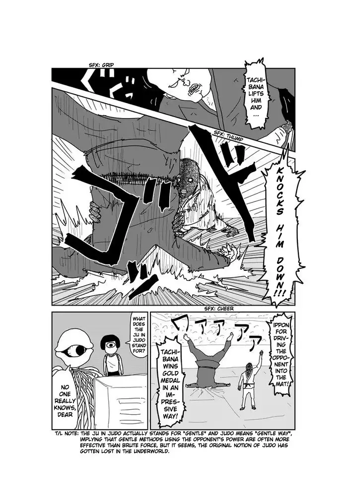 Makai no Ossan Chapter 54 3